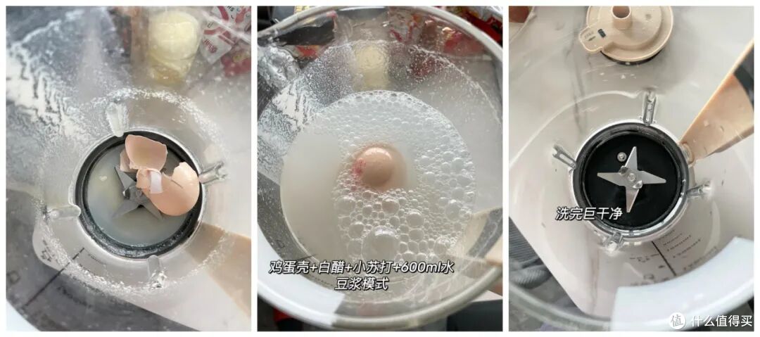 日子过久了发现:破壁机才是“厨房神器”,看谁还在傻乎乎闲置!