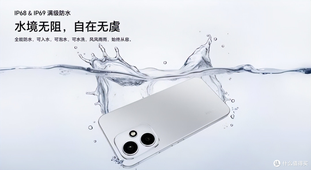 荣耀爆发了，7200mAh电池+2亿像素+1.5K直屏，关键价格2499元！