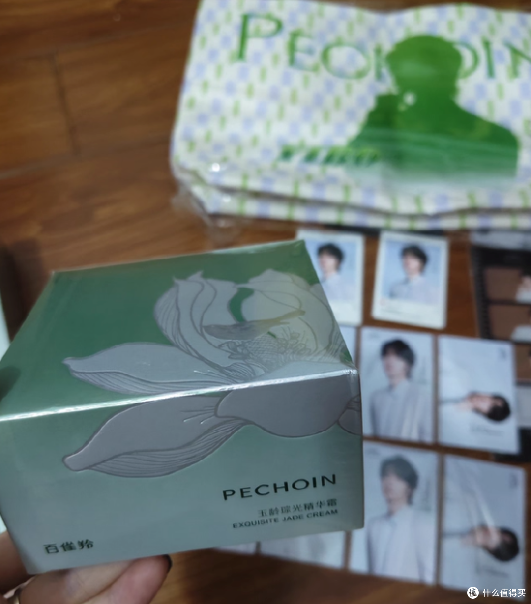 换季敏肌冲！百雀羚灵玉套装保湿又修护