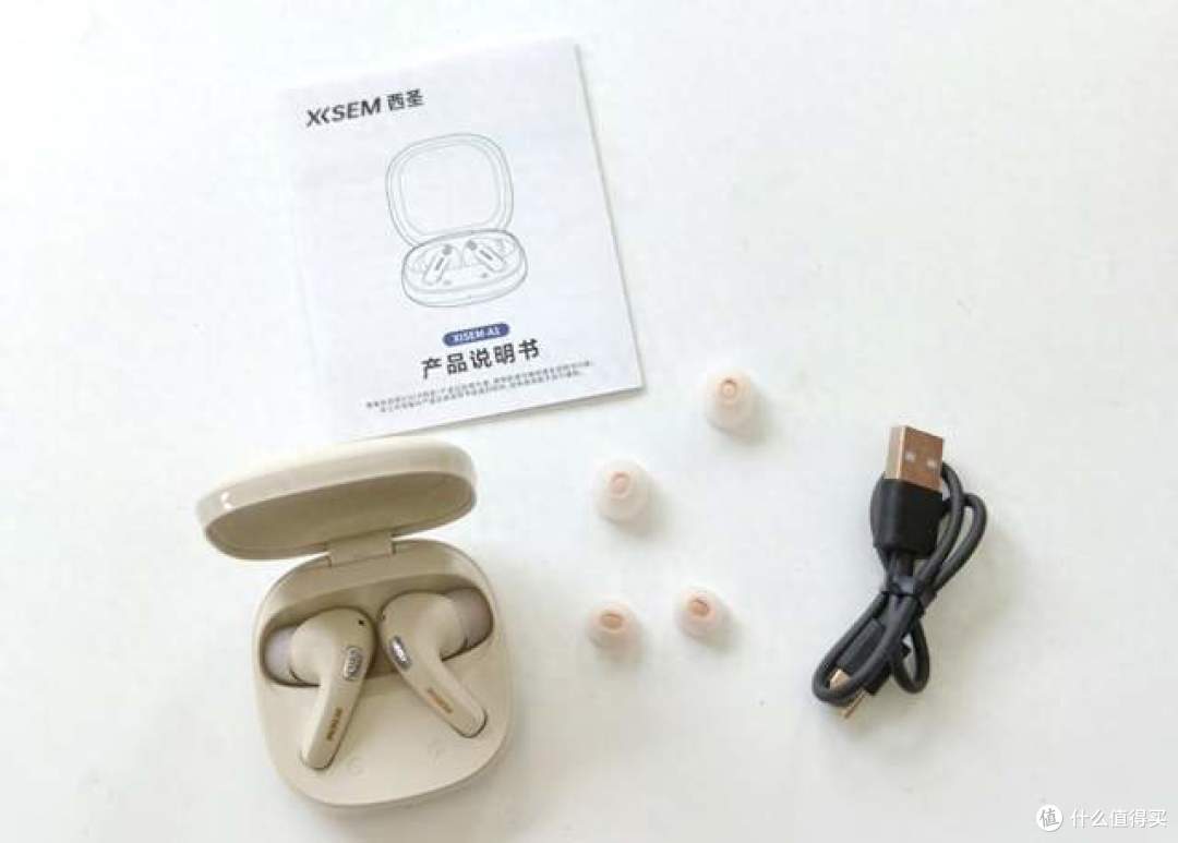 西圣A1:百元价格,千元音质的降噪蓝牙耳机,享受极致音效体验