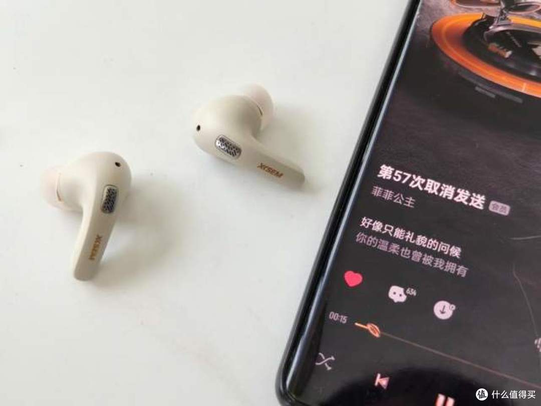 西圣A1:百元价格,千元音质的降噪蓝牙耳机,享受极致音效体验