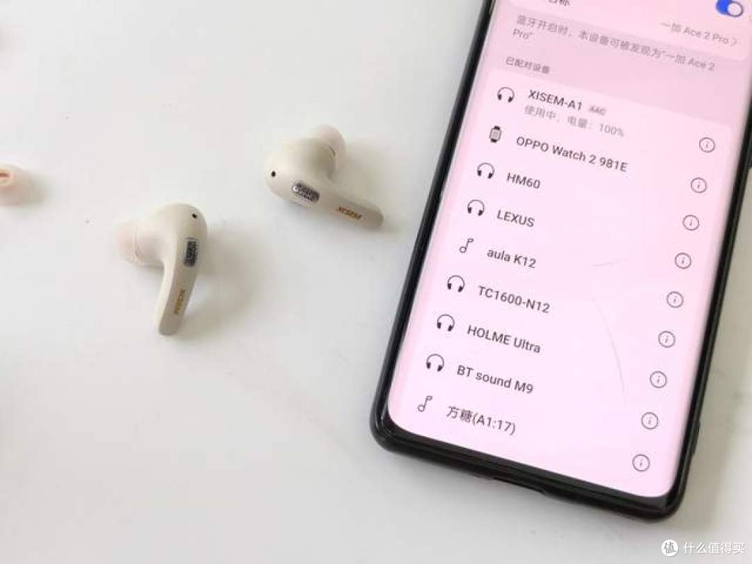 西圣A1:百元价格,千元音质的降噪蓝牙耳机,享受极致音效体验