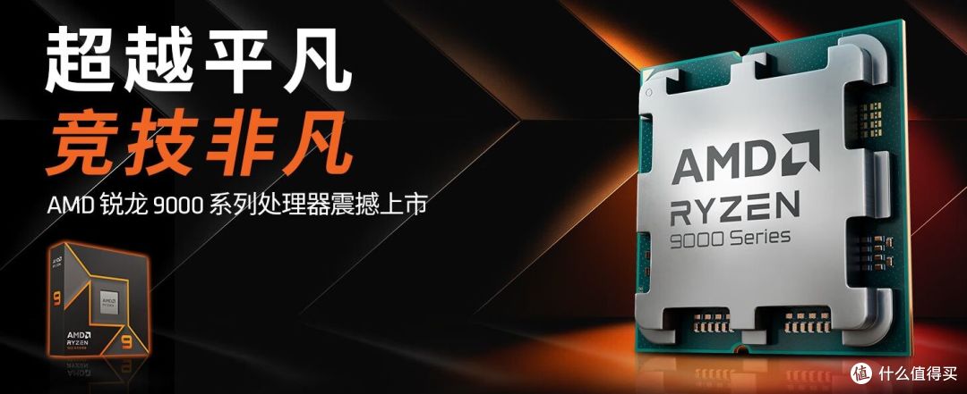 9500F性能之谜:鸡肋处理器背后的市场迷局