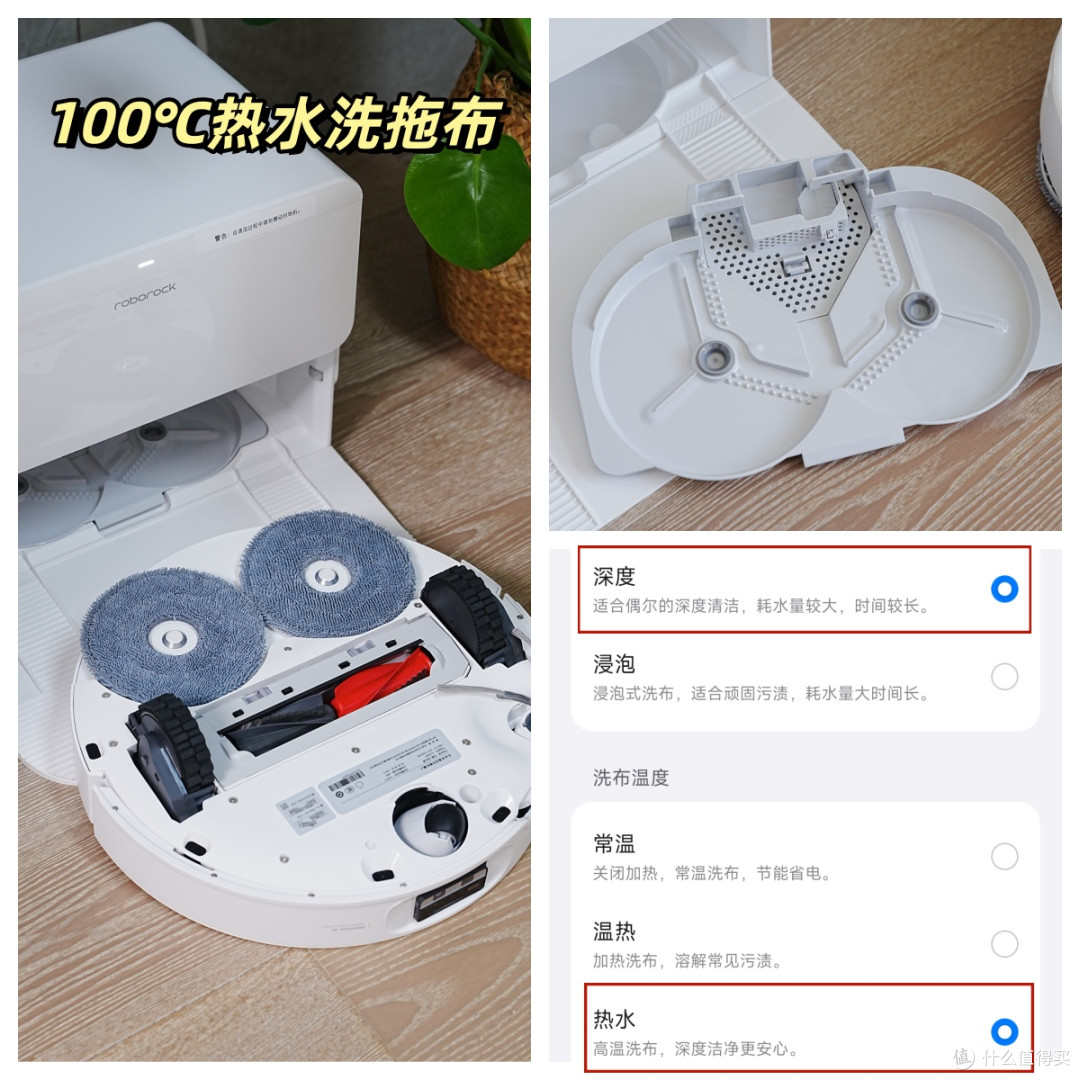 不做偏科生!石头P20 Ultra Plus一台满足我99%需求的全能机