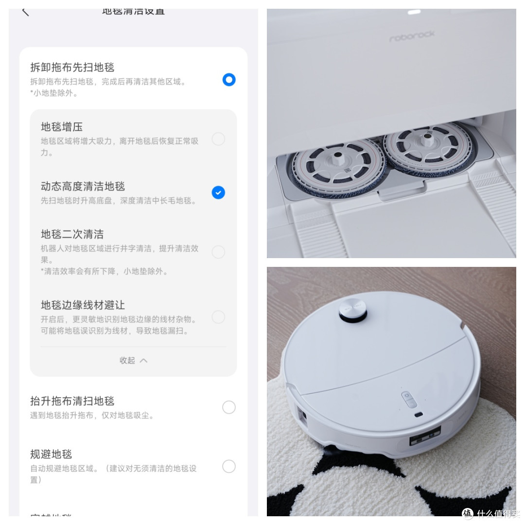 不做偏科生!石头P20 Ultra Plus一台满足我99%需求的全能机