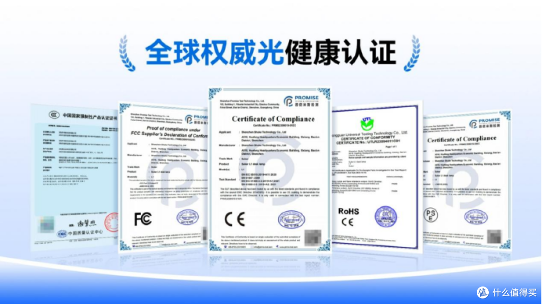 显示屏挂灯哪个牌子好?2025十大热门品牌推荐,护眼更安心