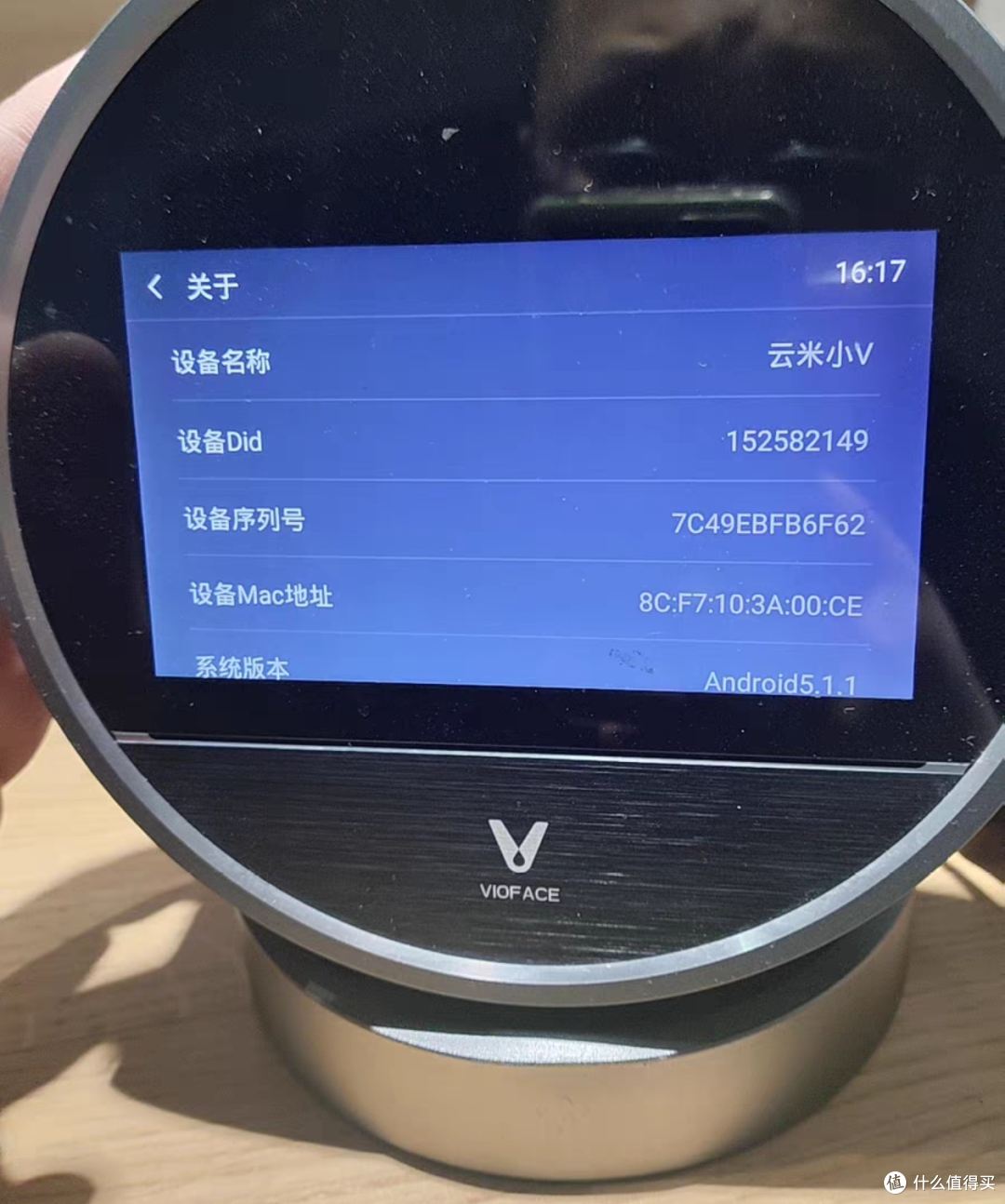 原价999元的5寸屏AI音箱,二手50元起,支持全屋智能家居联动
