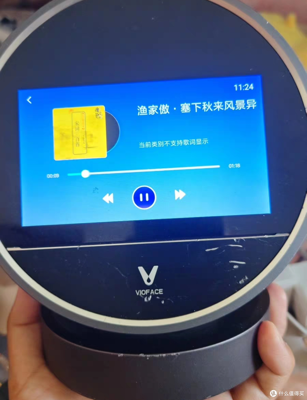 原价999元的5寸屏AI音箱,二手50元起,支持全屋智能家居联动