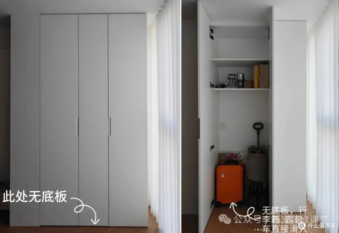 7个定制商家闭口不提的刚需神操作,少一个都可能留遗憾