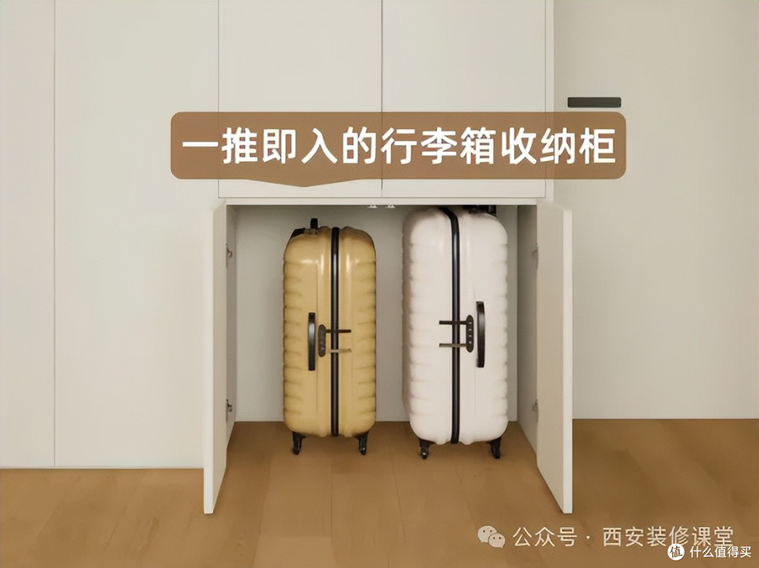 7个定制商家闭口不提的刚需神操作,少一个都可能留遗憾