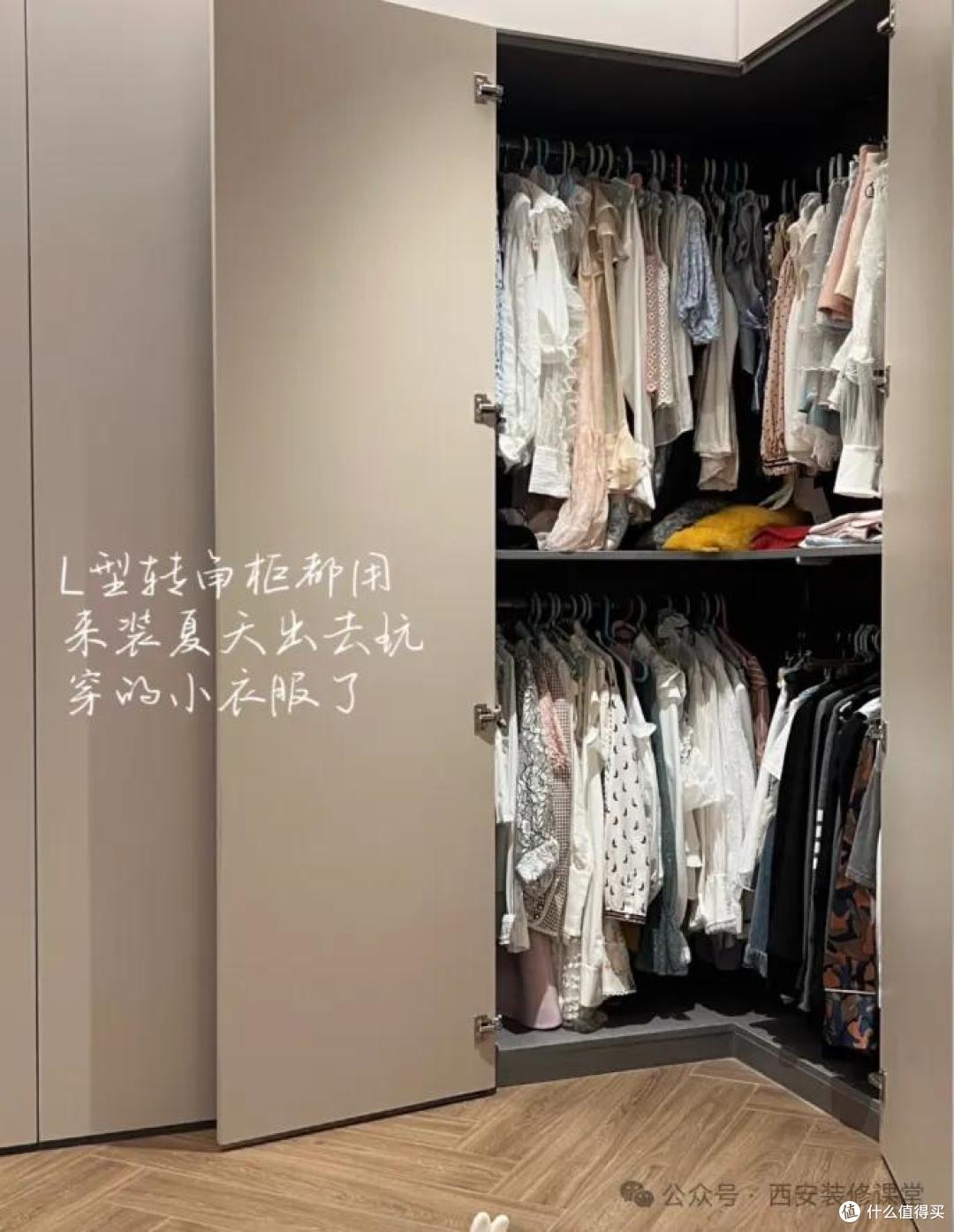 7个定制商家闭口不提的刚需神操作,少一个都可能留遗憾