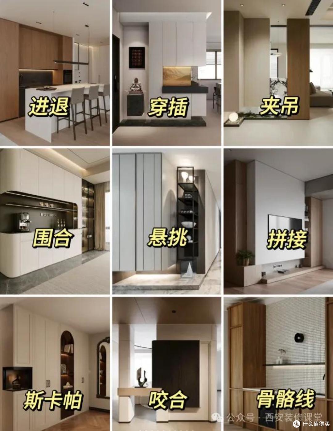 7个定制商家闭口不提的刚需神操作,少一个都可能留遗憾