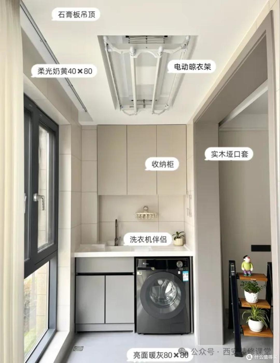 不是装修贵,是你被多余项目割了韭菜!砍掉这7样立省30%!