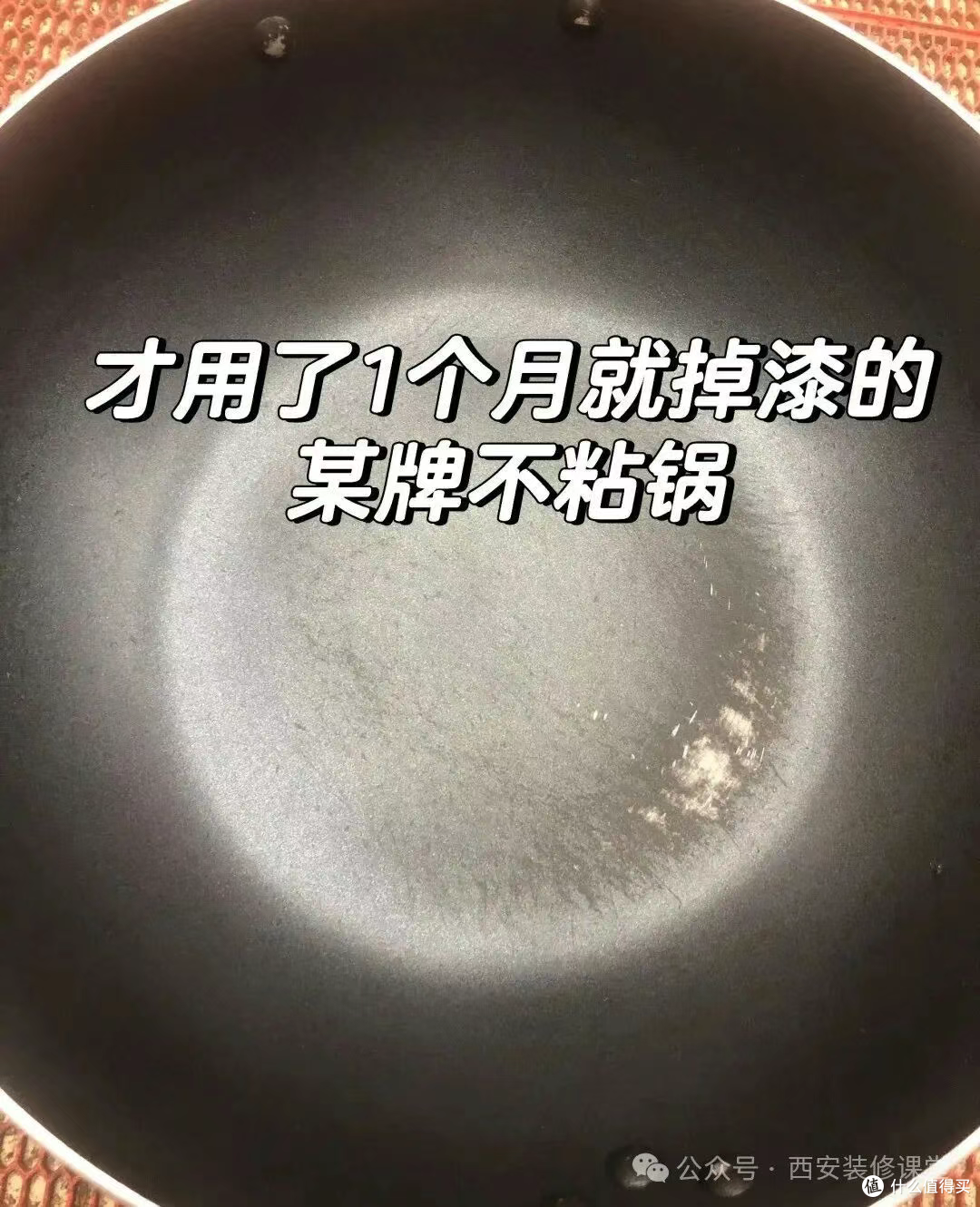 触目惊心!厨房7大毒物!正在偷偷毒害全家