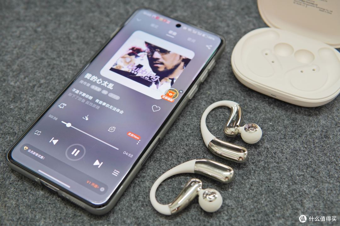 南卡OE Nove:旗舰级音质+超舒适佩戴,这才是我想要的开放式耳机