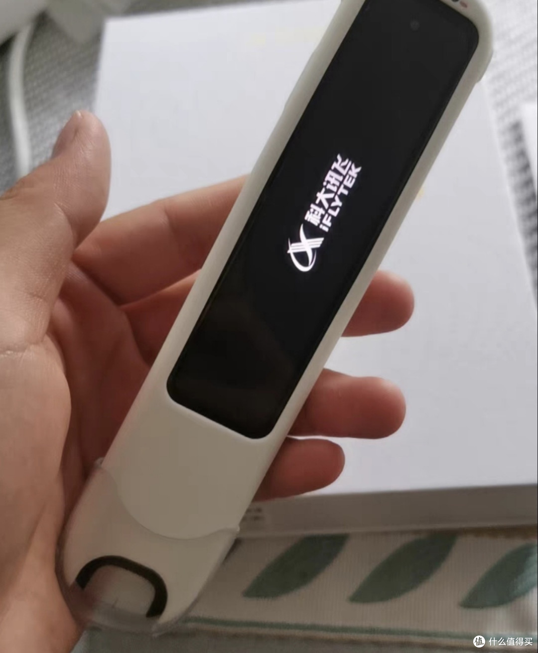 开学必备：讯飞AI词典笔P30Pro