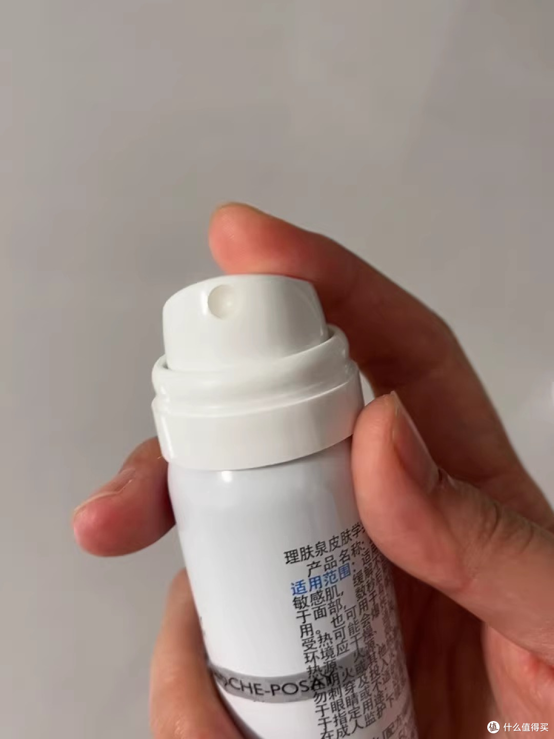 理肤泉舒缓喷雾:敏感肌的“救星”