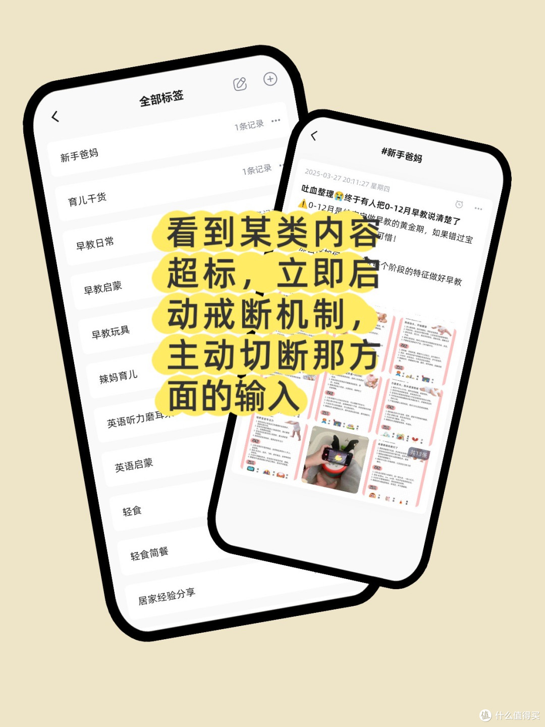 访谈录音转文字带总结,研究者整理资料省时间