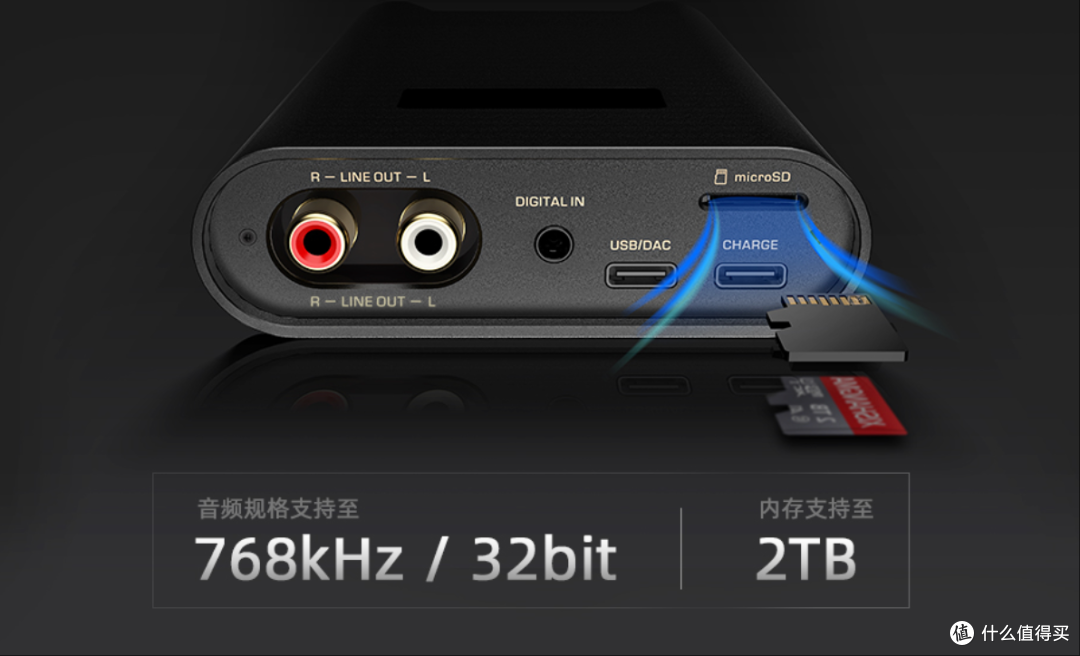 iPhone17发布在即，HiFi外设怎么搭最明智？