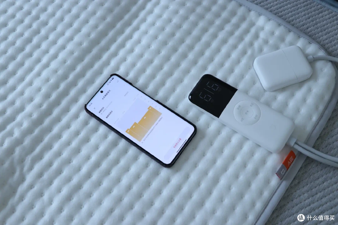 冬天不再冻手冻脚!米家智能电热毯:分区加热/睡后自动调温真香