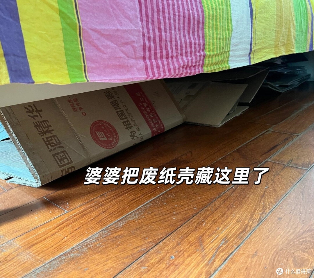 “床底5不放,放了快拿走”,床底不能放这5样东西,赶紧移走