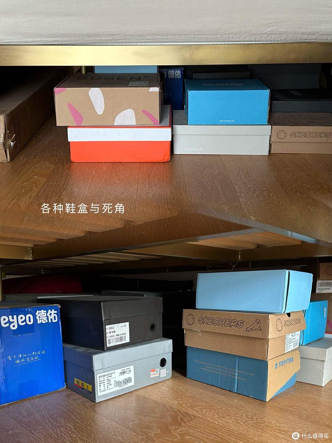 “床底5不放,放了快拿走”,床底不能放这5样东西,赶紧移走