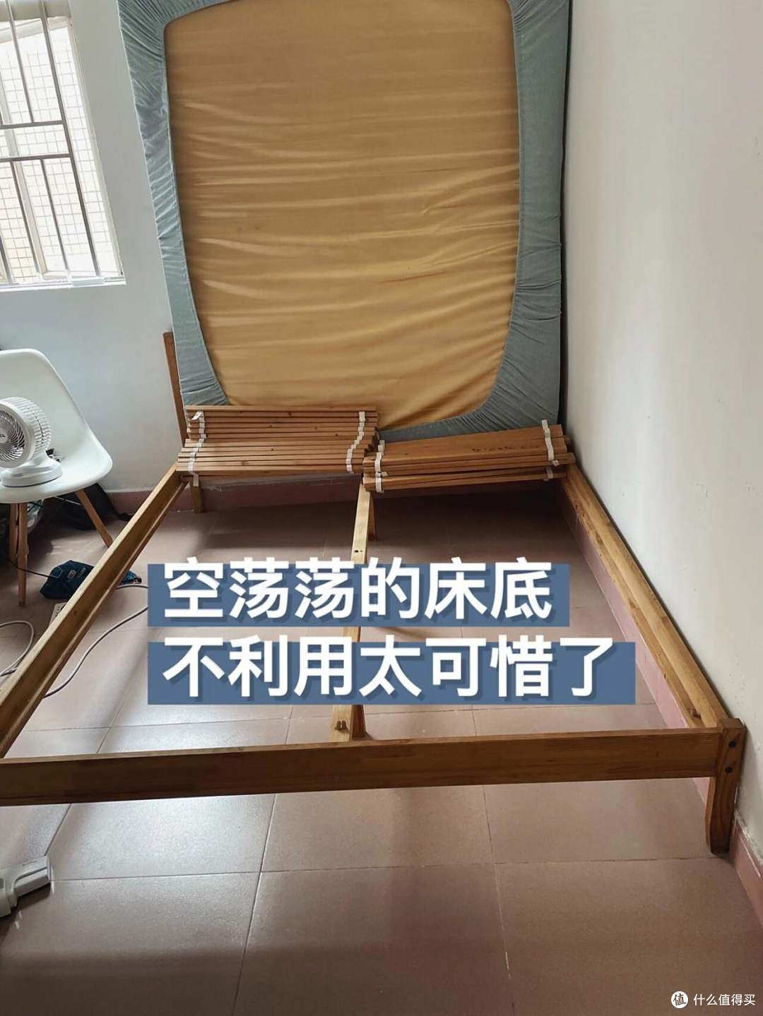 “床底5不放,放了快拿走”,床底不能放这5样东西,赶紧移走