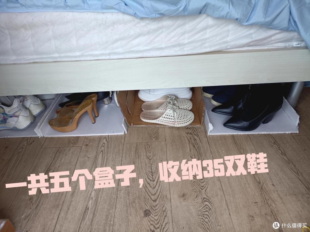 “床底5不放,放了快拿走”,床底不能放这5样东西,赶紧移走