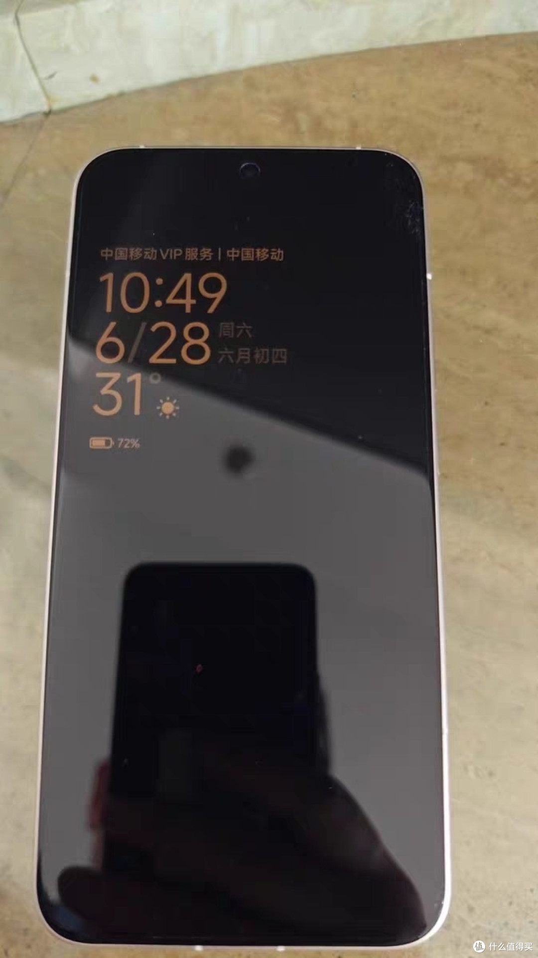 REDMI K80至尊版:小米旗舰新选择国家精品