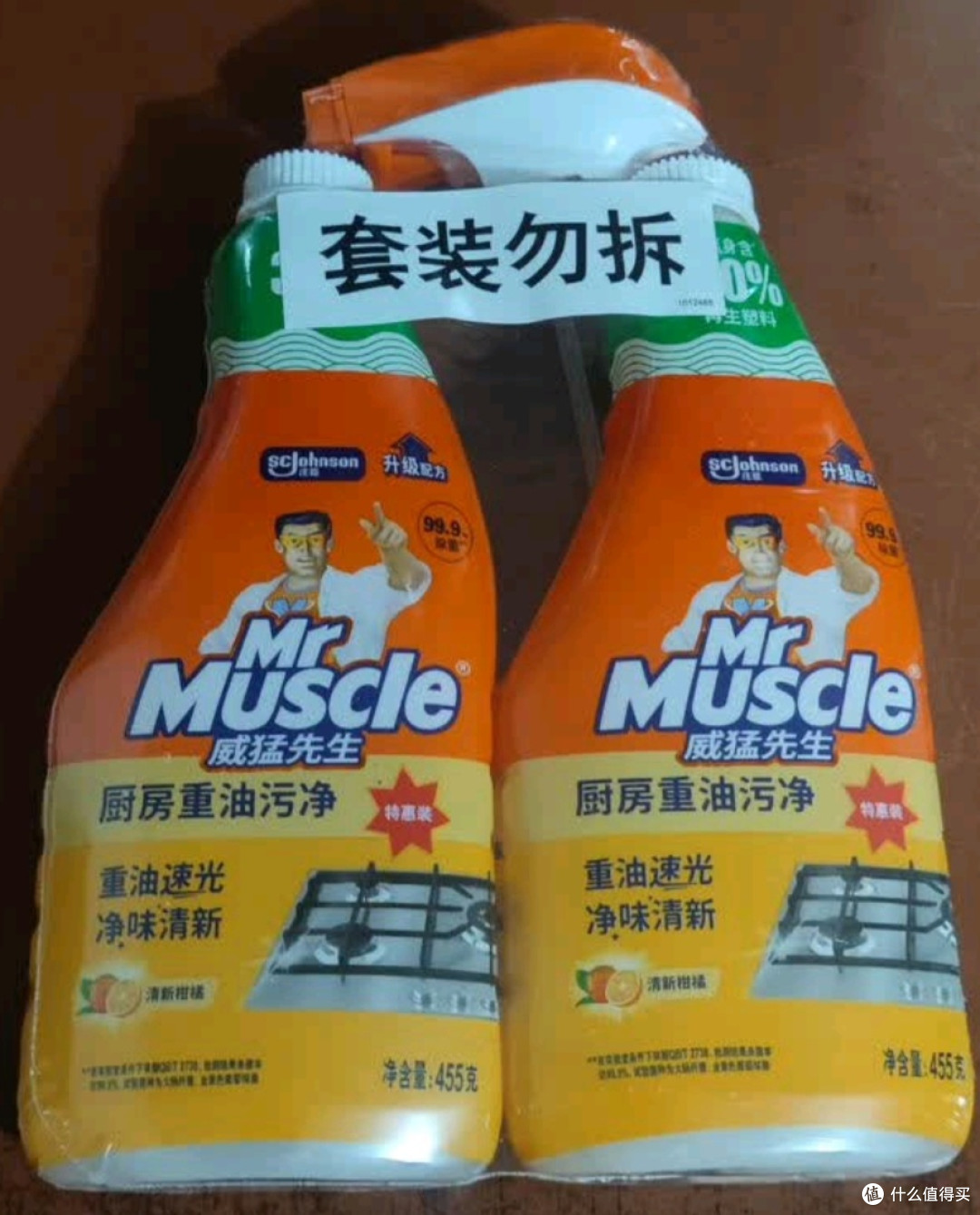 开学合租救星！威猛先生柑橘香油污净让厨房重获新生