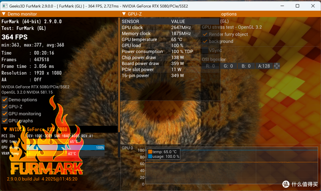 入门游戏神 U!AMD R5 9500F 搭配 B850 重炮手 WIFI7 W 战未来