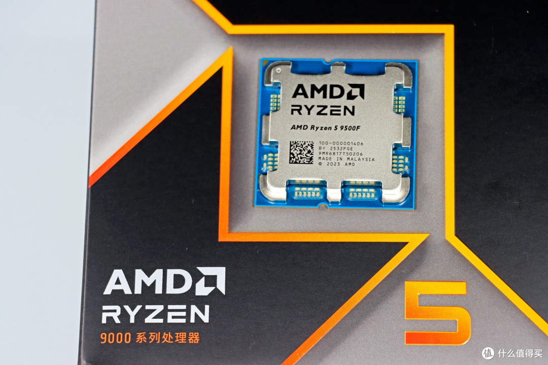 入门游戏神 U!AMD R5 9500F 搭配 B850 重炮手 WIFI7 W 战未来