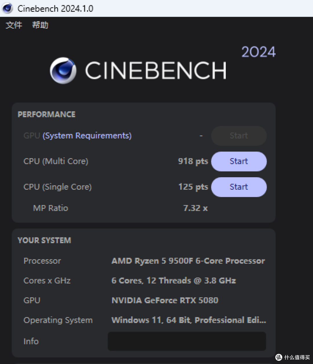 入门游戏神 U!AMD R5 9500F 搭配 B850 重炮手 WIFI7 W 战未来