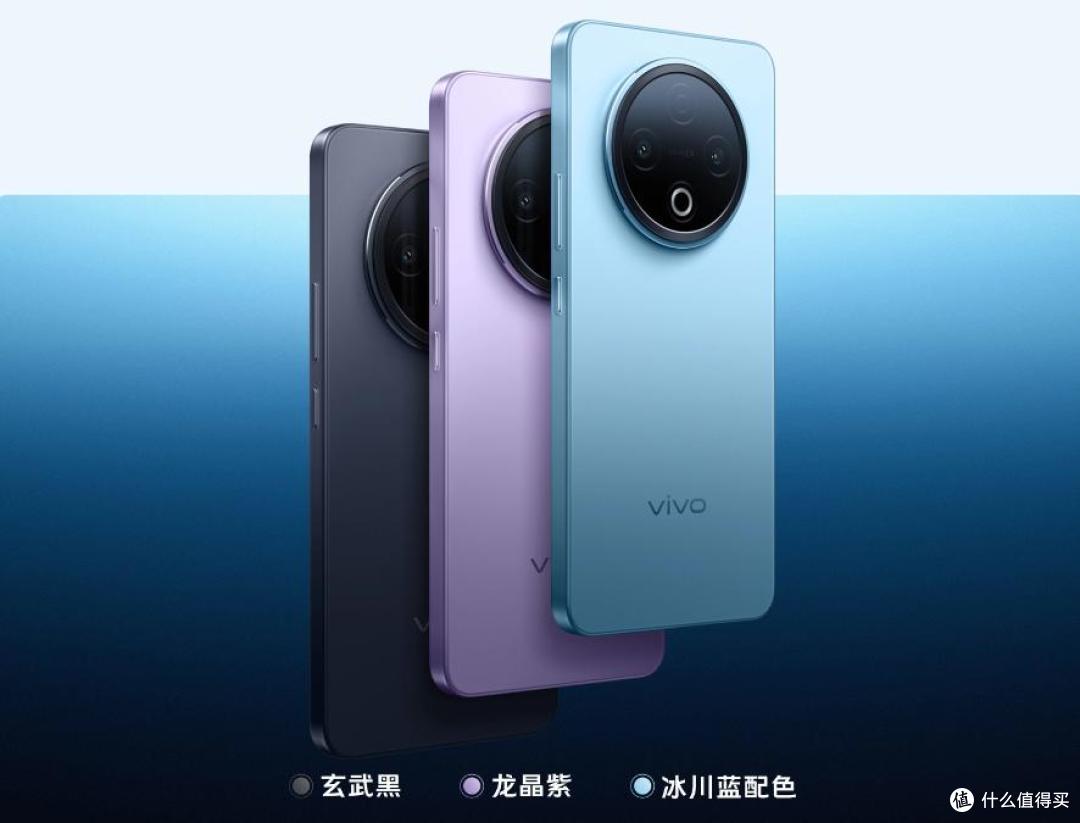 首销福利超800元!vivo Y500 1399元起,这波不冲亏大了