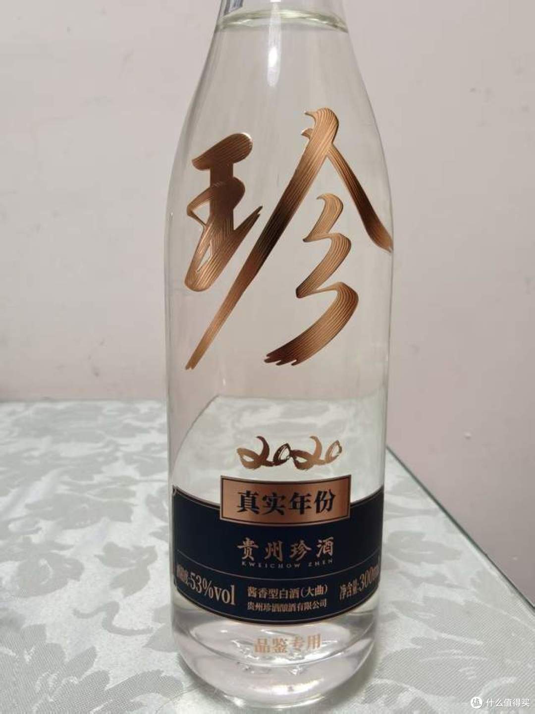 火爆的珍酒大珍品质真有宣传的那么好吗？今天点评分析