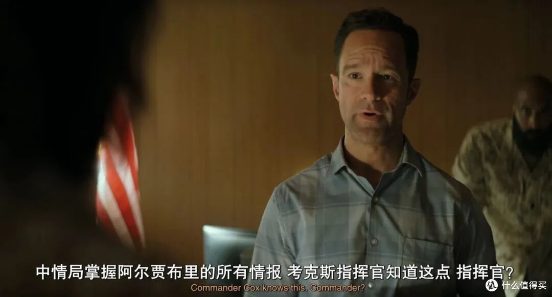 一口气刷3集,这部R级新剧太过瘾了