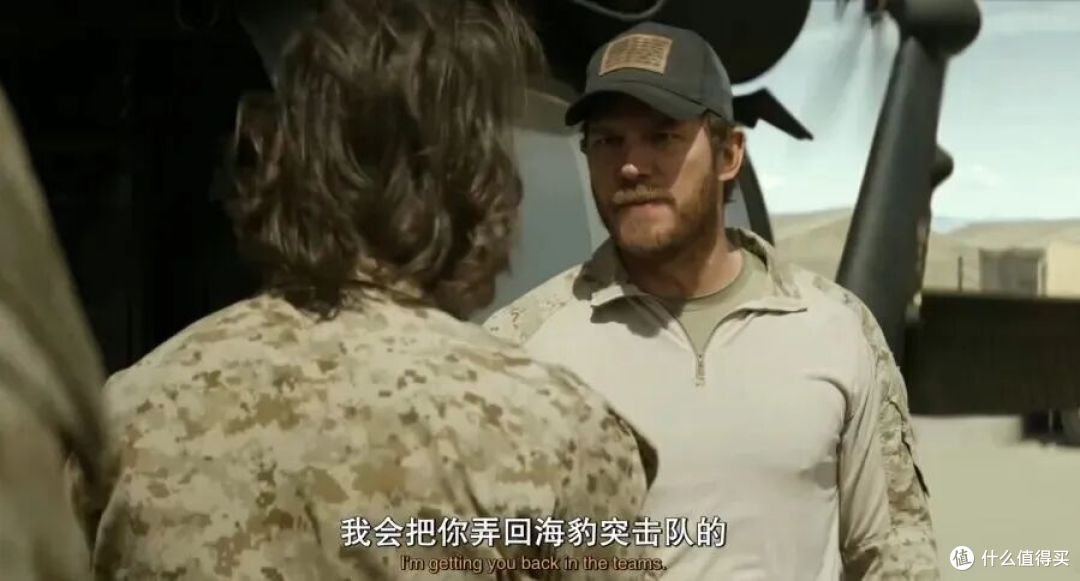一口气刷3集,这部R级新剧太过瘾了
