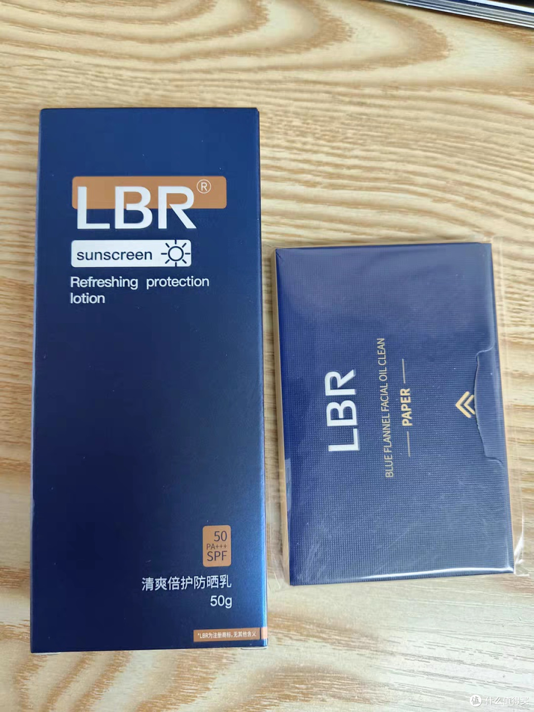 学长学姐军训防晒好物推荐-LBR清爽倍护防晒霜