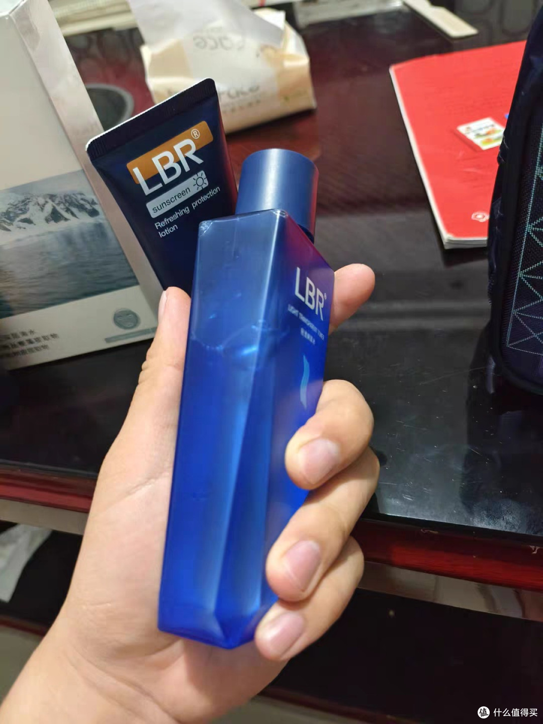 学长学姐军训防晒好物推荐-LBR清爽倍护防晒霜