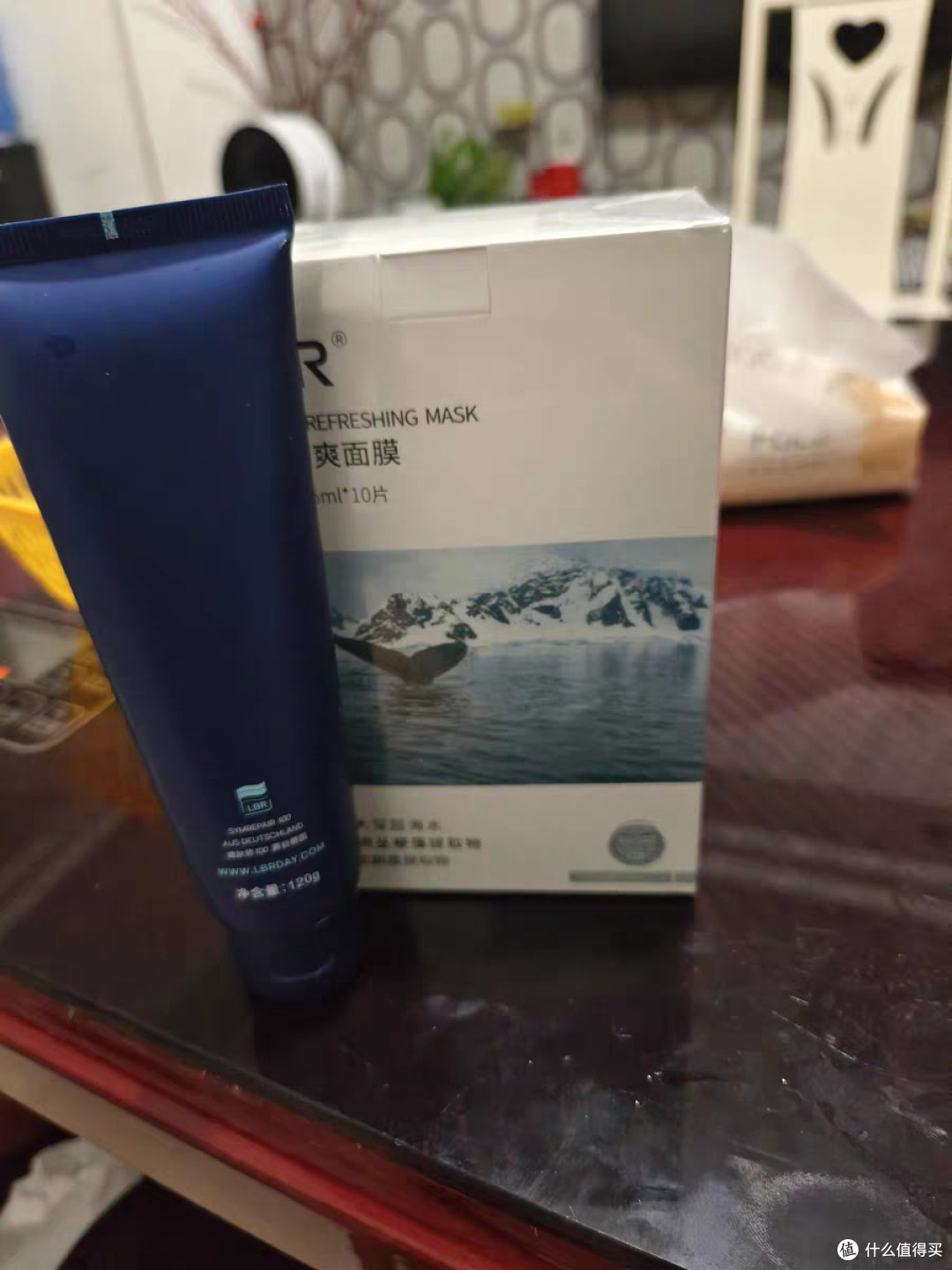 学长学姐军训防晒好物推荐-LBR清爽倍护防晒霜