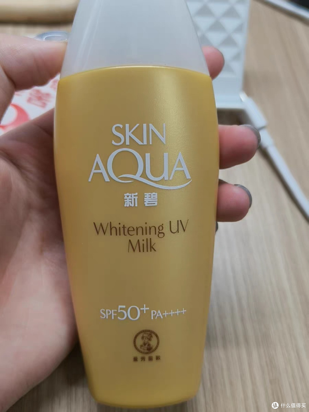 学长学姐军训防晒推荐：新碧小金帽防晒霜