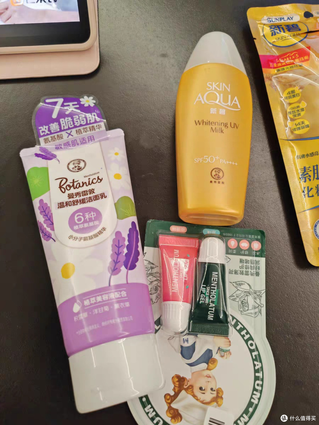 学长学姐军训防晒推荐：新碧小金帽防晒霜
