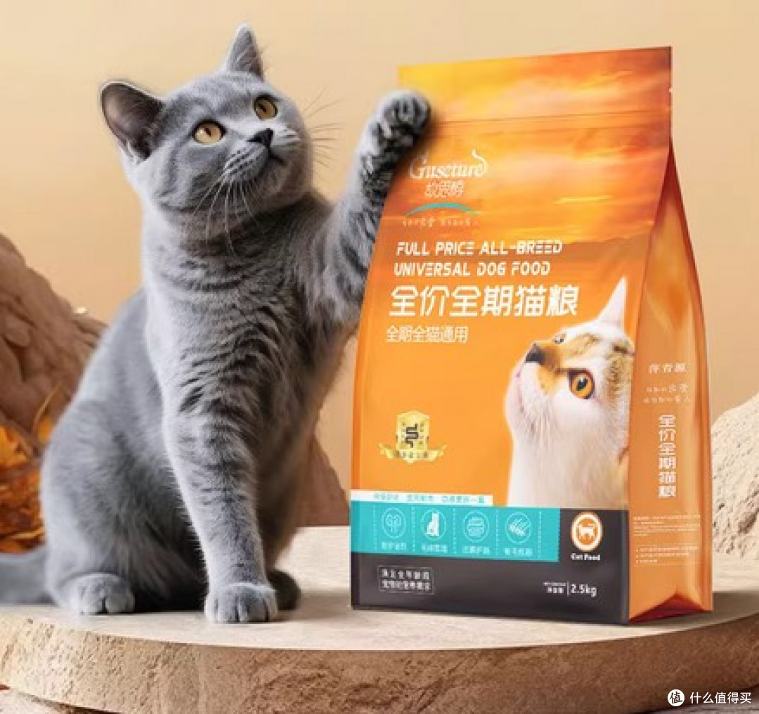 猫粮哪个牌子质量好性价比高?2025猫粮排行榜前十名