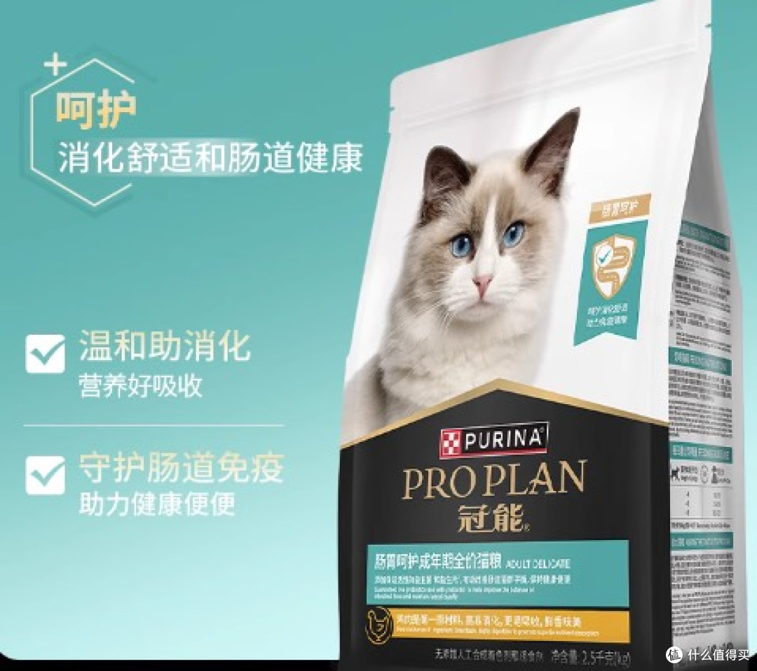 告别原则困难！性价比高的猫粮怎么找？2025最全猫粮品牌排名