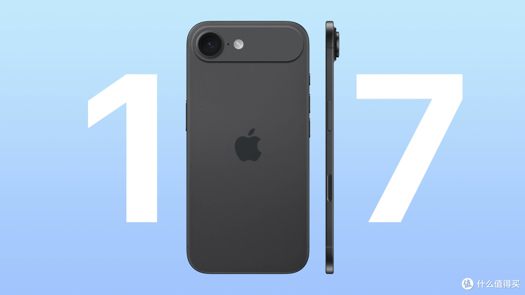 iPhone 17 国行预估价出炉:5999 起哪款更适合入手?