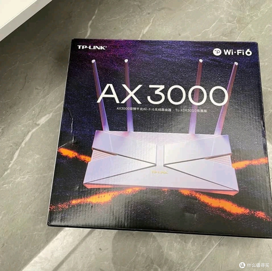 普联大道AX3000满血WiFi6路由器：全屋智能网络的性能革命