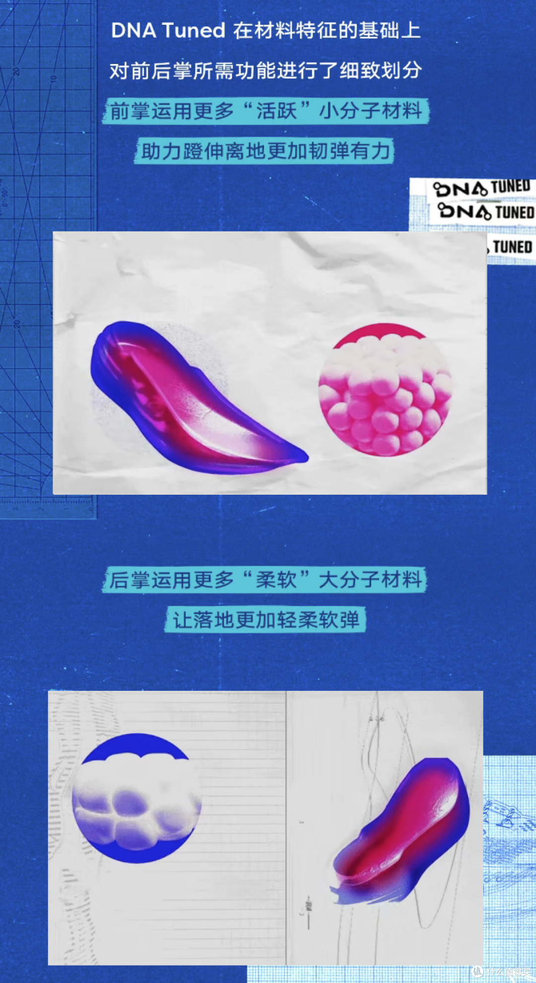 盘点一下国际大牌们的顶级慢跑鞋,看你喜欢哪一款?