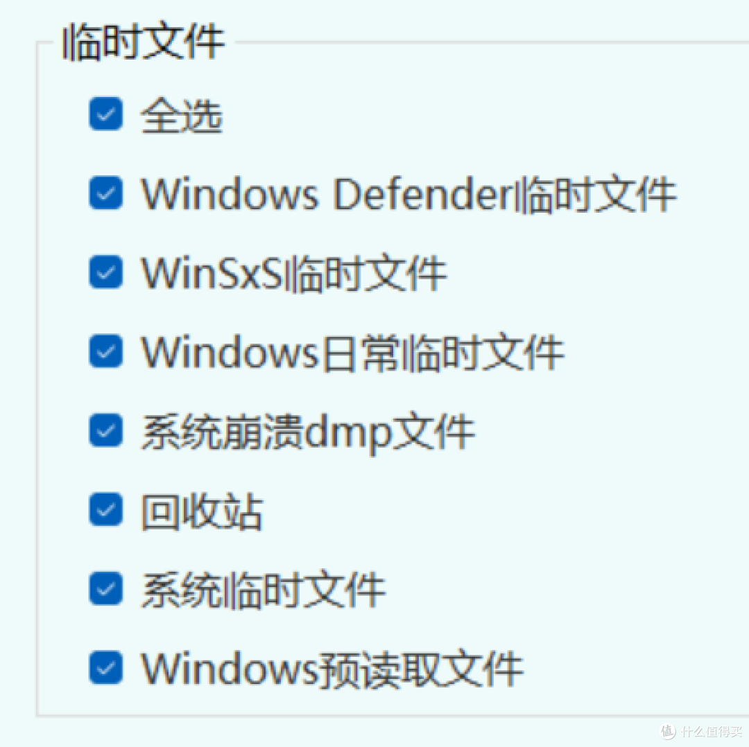 只有几M的小工具，解决电脑大问题！