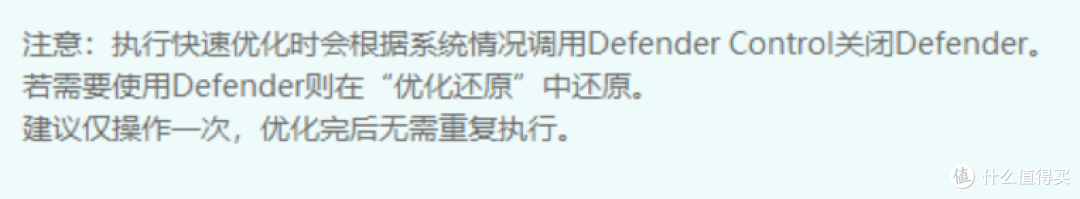 只有几M的小工具，解决电脑大问题！