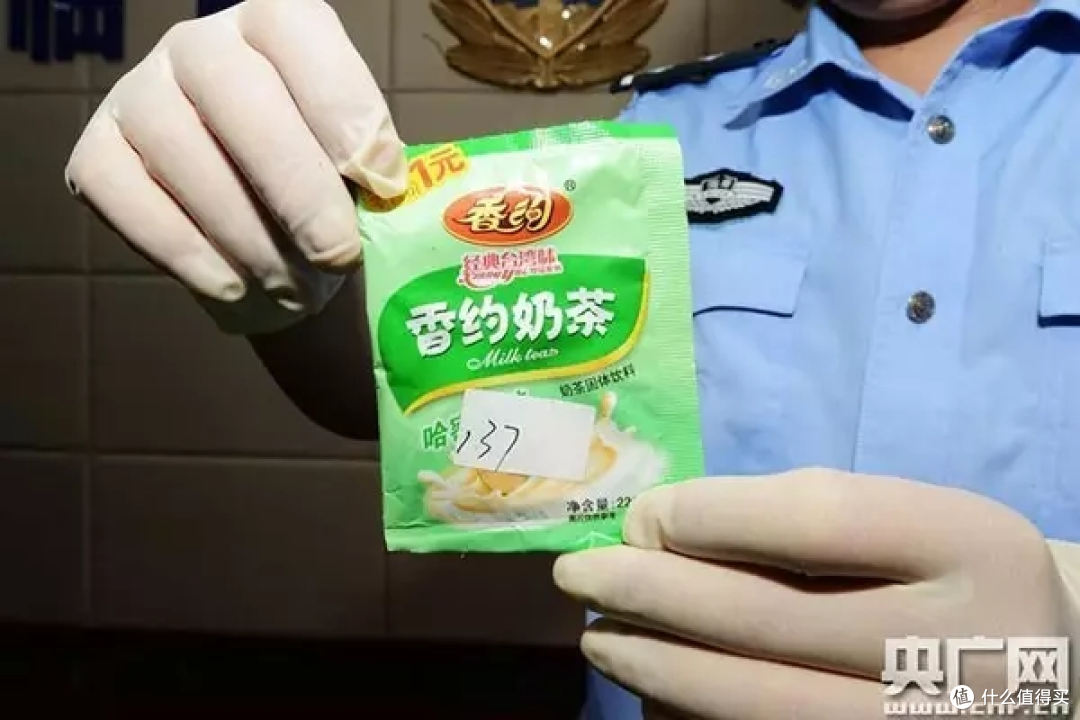 图源：央广网